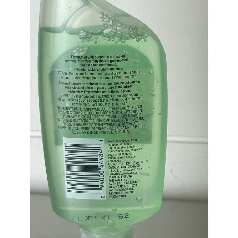 Lot Of 3- Avon Naturals Shower Gel Gardenia & Cucumber Melon‎